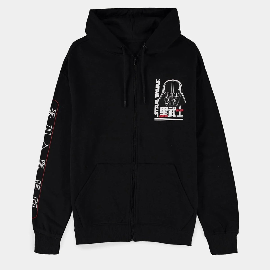 Star Wars Hettegenser med Glidelås Darth Vader - Supernerds