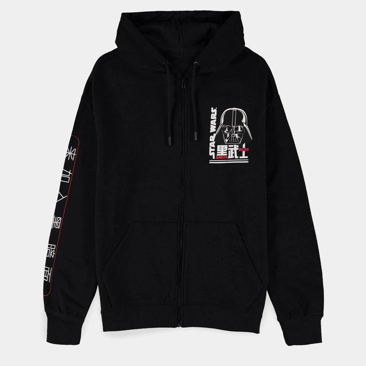 Star Wars Hettegenser med Glidelås Darth Vader - Supernerds