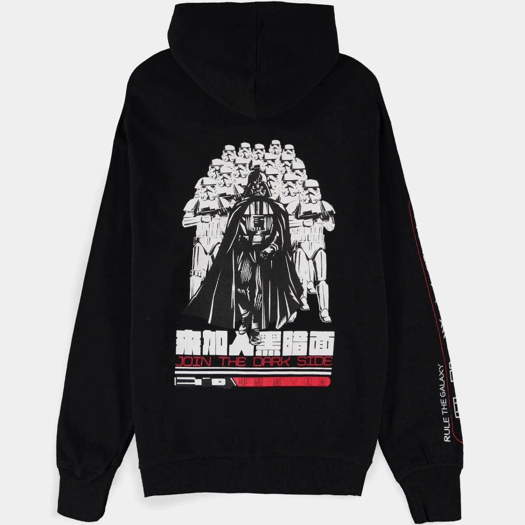 Star Wars Hettegenser med Glidelås Darth Vader - Supernerds