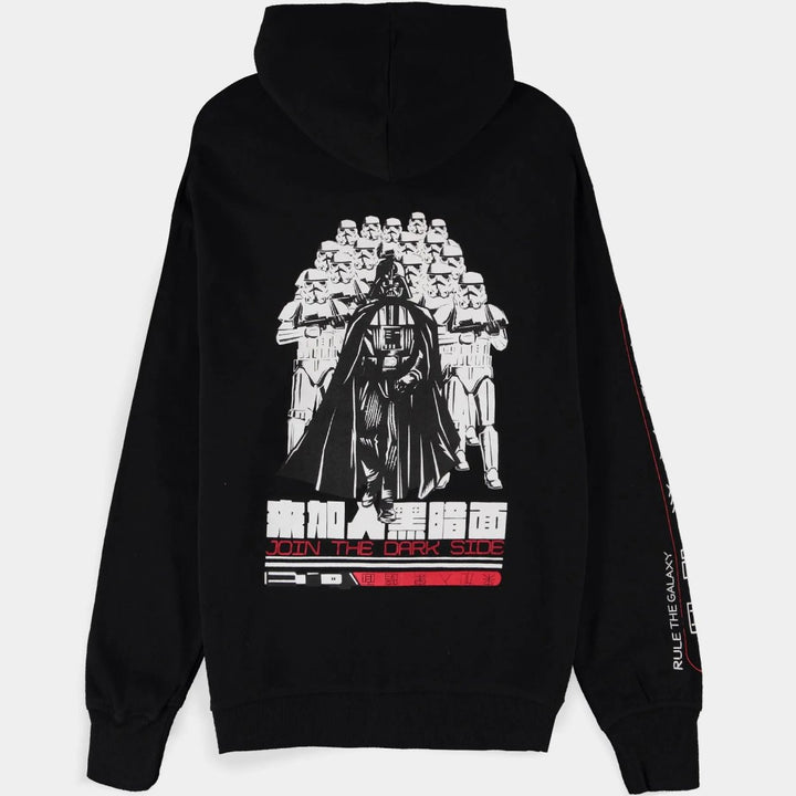 Star Wars Hettegenser med Glidelås Darth Vader - Supernerds