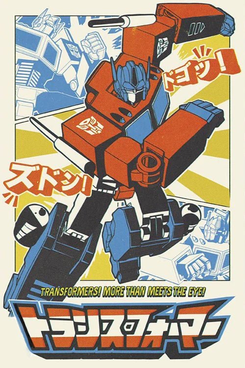 Transformers Plakat Optimus Prime Manga - Supernerds