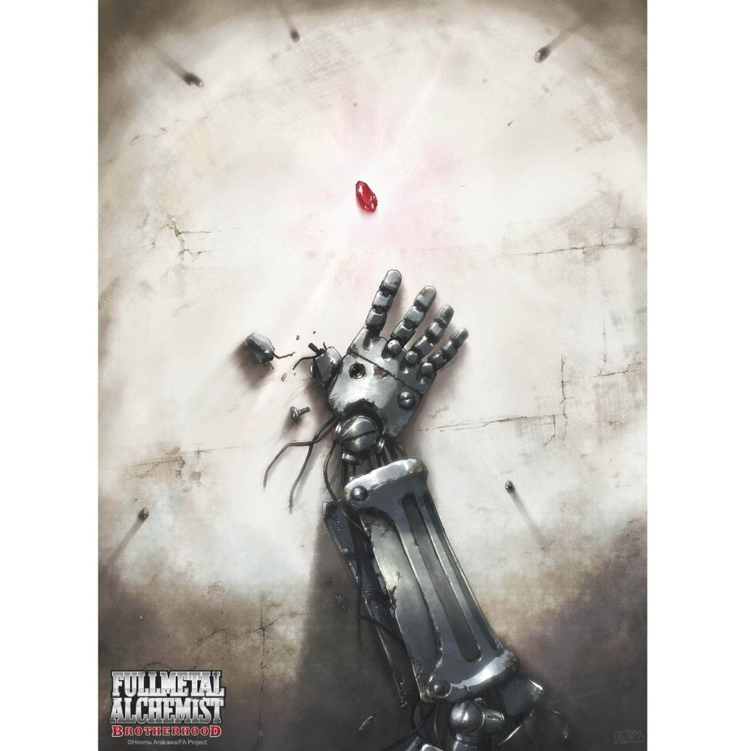 Fullmetal Alchemist Plakat 52 x 38 cm Philosopher's Stone - Supernerds